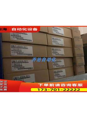 安川SGMG-20A2AB+SGDB-20ADG伺服电机 【议价】