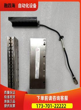 HIWIN 上银 LMCB4 直线电机动子 件出【议价】