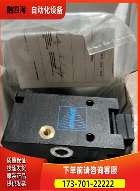 力士乐Rexroth 阻挡器 3842530630阻挡气【议价】