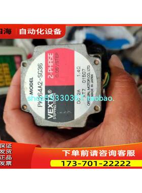 VEXTA 2A1.4欧姆东方二相步进减速电机PK264A2-SG1836【议价】