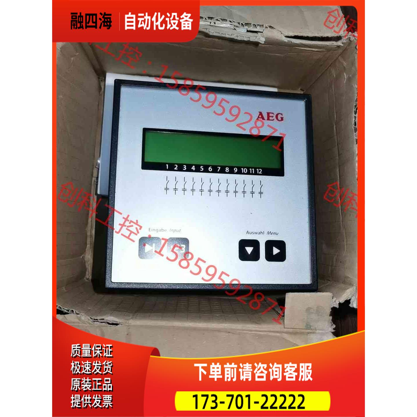 AEG因数控制器 PFC系列 Re12PFC44【议价】