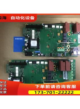 伟肯变频器电源板410L PC00410B 【议价】