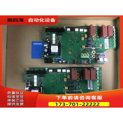 410L PC00410B 芬兰vacon伟肯变频器电源板 询【议价】