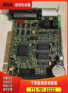 大族彼岸PA8000CNC 控制卡 BA7301 LA7301上海【议价】