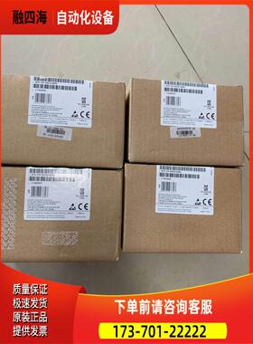 PLC 24XP CN 6ES7 22124-2AD3新-0XB8 全出【议价】