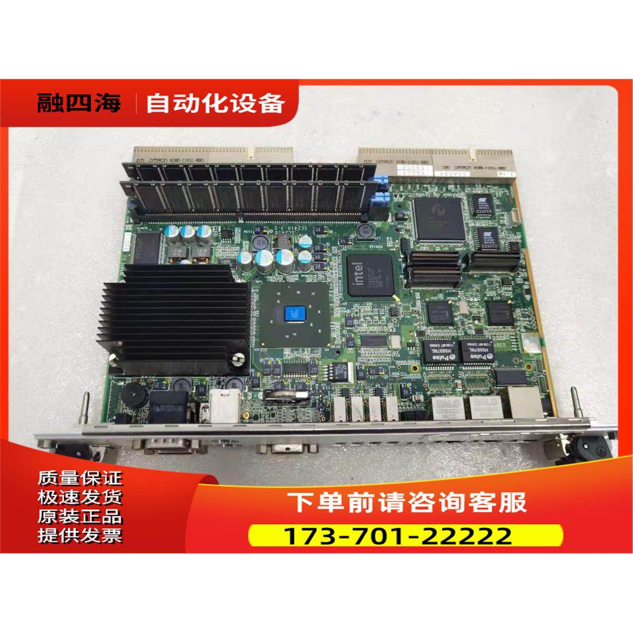 SA控制板SC2410 SC2410-3-S 出【议价】,3C数码配件,其它配件,淘宝优惠券,粉丝福利购,淘宝优惠卷