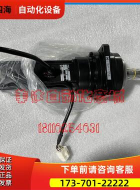 R7M-A40030-S1/R7M-A40030-S2-D/R7M-A40030-BS2-D电机【议价】