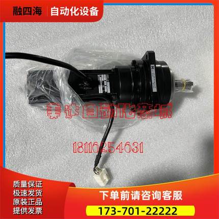 R7M-A75030-S1/R7M-A75030-S2-D/R7M-A75030-BS2-D电机【议价】