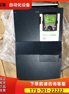 ATV71HD55N4Z变频器380v 55kwATV61HD55N4Z【议价】