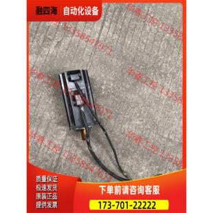 详细情况看图片 M20k 打黑 卖 伺服电机 议价