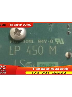 透析机配件线路板LP450 M 有【议价】