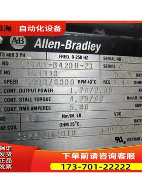 A-B 伺服电机 1326AB-B420H-21 一台 在4-6【议价】