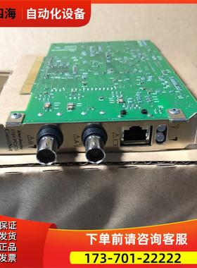 1784-PCICS B版本ABControlNE【议价】