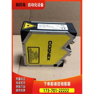 议价 820 新完 9164