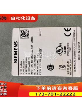 PLC 电源 SITOP power 20 1P 6EP1436-3BA00 【议价】
