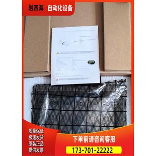 议价 台湾屏通PaneIMaster触摸屏 PT070—WST4B—F