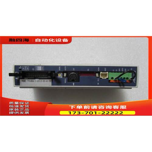 IAI RCA2-TFA4NA-I-20-2-30-A1-S 10-3出【议价】