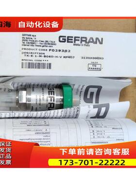 EFRAN杰佛伦压力传感器 F029382【议价】
