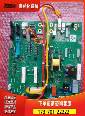 AH466701U002 590+ 591P 590P 380A 500A 72 830A 电源板 议【议