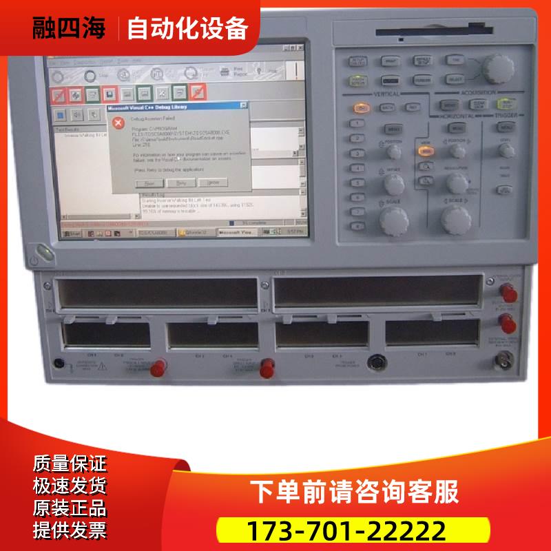 泰克CSA8000采样示波器DSA8200/8300 DPO71604 MSO70404【议价】