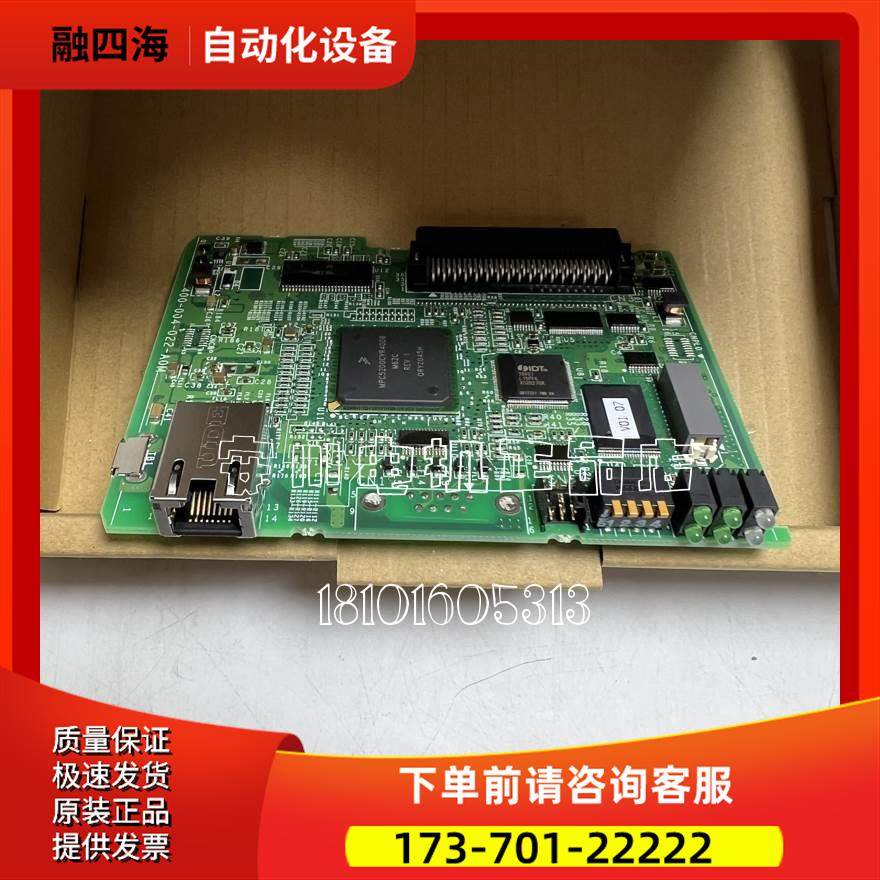 安川器SGDS-10A01A【议价】,3C数码配件,其它配件,淘宝优惠券,粉丝福利购,淘宝优惠卷