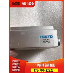 B10 议价 20E G38 费斯托FESTO阀板VABM