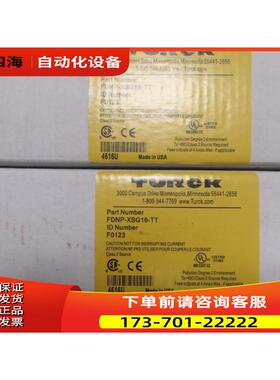 TURCK 图尔克现场模块 FDNP-XSG16-TT FO123【议价】
