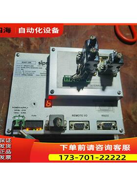 sipro触摸屏SIAX 100 PLUS【议价】