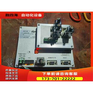 sipro触摸屏SIAX 100 PLUS【议价】