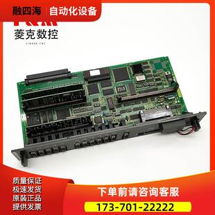 4A16B-2202-0900主板 A20B-2902-0290/2901-0760/2900-0140【议价