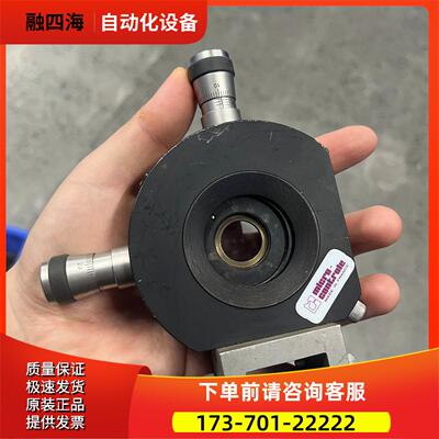 MICRO-CONTROLE 二维光学调整架 ---【议价】