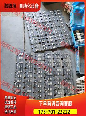 FZ1200R12KL4C FZ1200R12KF5 F【议价】