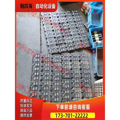 FZ1200R12KL4C FZ1200R12KF5 F【议价】