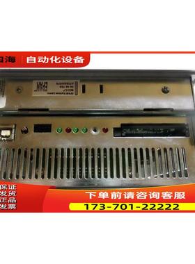 精密材料喷涂 D-21337 LUNEBURG GERMANY【议价】