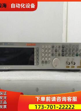 是德安捷伦N5182A 5181B/5173B/E4438C射频矢量信号发生器【议价