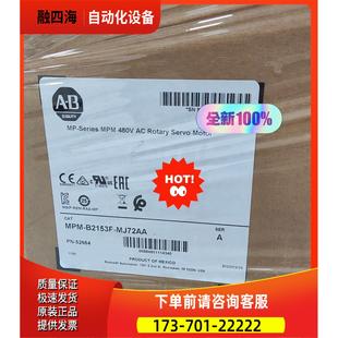MJ72AA B2153F MPM 议价