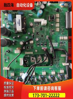 EAV42241ATV610 变频器用电源板、板【议价】