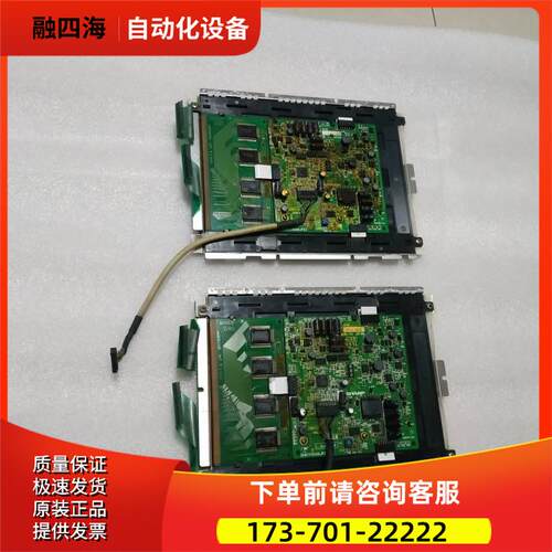夏普 LJ64HB34 有2片出【议价】