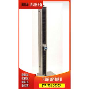 oakland instrument奥克兰MT-X503 MT-X1203拉伸试验机【议价】