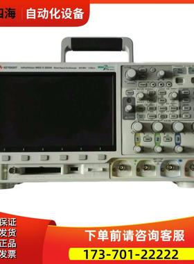 MSOX2024A是德MSOX2022A MSOX2014A MSOX2012A MSOX2004A示波【议