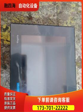 XBTGT2220屏 还可以 正【议价】