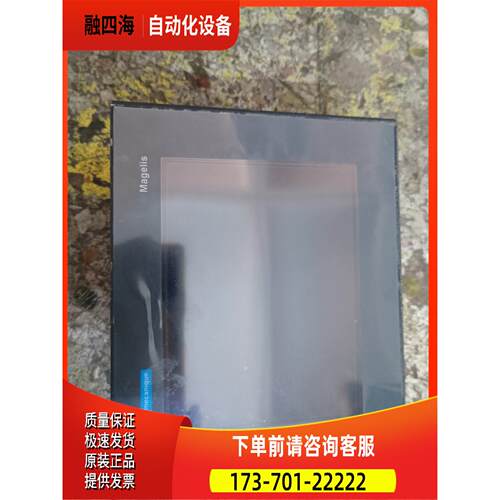 XBTGT2220屏 还可以 正【议价】