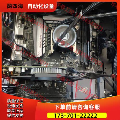 华硕Maximus VIII Ranger也被称为M8R，属【议价】