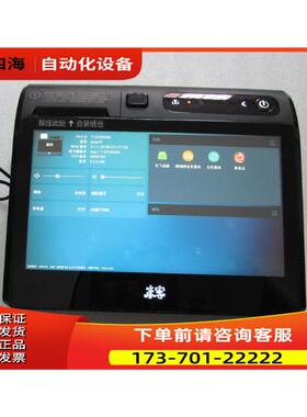 M1R30V02-PNCM 通电18V3A 一台1&middot;6公斤 在6-3出【议价】