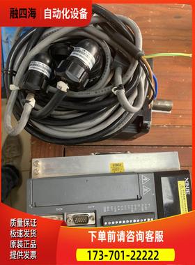 信捷伺服器配电机、1.5KW、DS2-21P5-【议价】