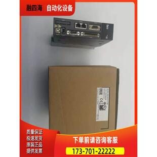 议价 伺服器ASD 7543 M电机1KW1.5KW2KW