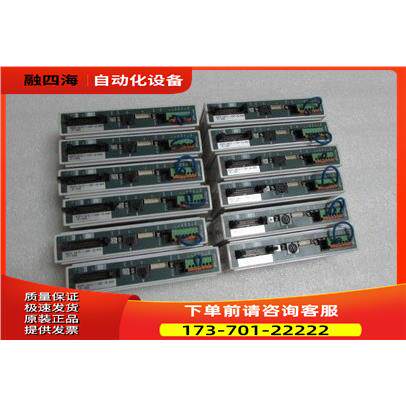 IAI 器 PCON-C-56PI-NP-2-0 还有 11个 10-5箱子【议价】