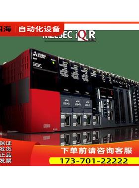 模块L6DSPU-C-CM L6ADP-R2 L6ADP-R4-CM L60MD4-G L系列【议价】