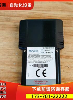 Mykrolis N7N594289【议价】