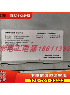 SIMATIC HMI IPC677C工控机6AV7890-0HB00-0AA0【议价】